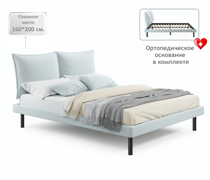 Кровать Fly 160х200 мятного цвета с ортопедическим основанием - купить Кровати для спальни по цене 21990.0