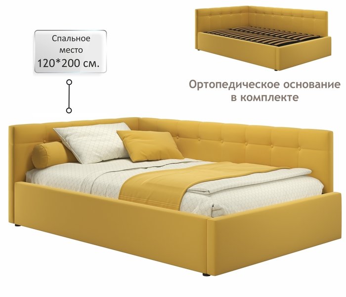 Кровать-тахта Bonna 120х200 желтого цвета без подъемного механизма - купить Кровати для спальни по цене 24000.0