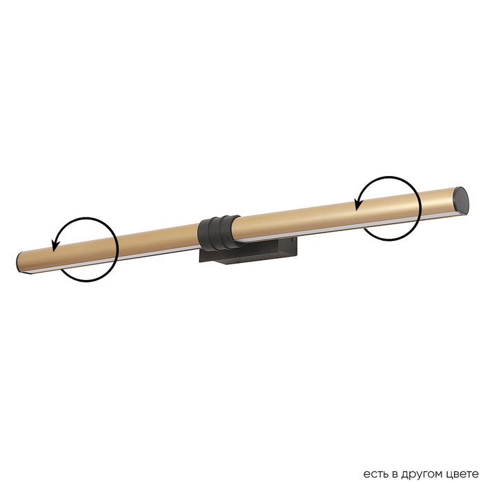 Подсветка для зеркал PRADA AP16W BRASS (металл, цвет латунь)
