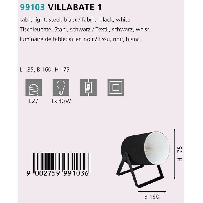 Настольная лампа Villabate черного цвета - купить Настольные лампы по цене 3090.0