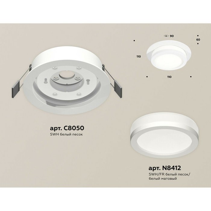 Светильник точечный Ambrella Techno Spot XC8050017 - купить Встраиваемые споты по цене 2615.0