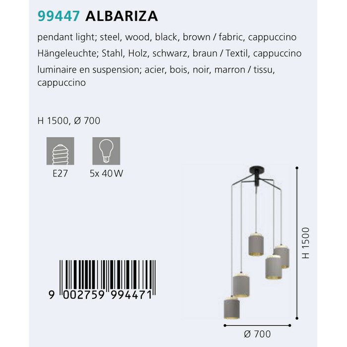 Подвесная люстра Albariza кофейного цвета - лучшие Подвесные люстры в INMYROOM