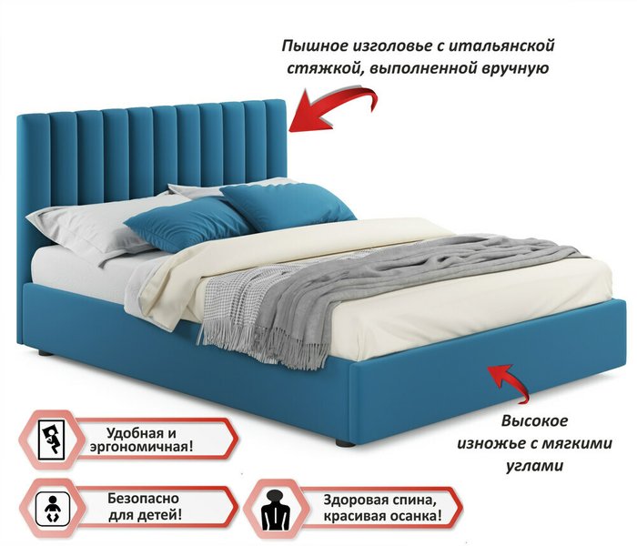 Кровать Olivia 140х200 синего цвета с подъемным механизмом - купить Кровати для спальни по цене 25850.0