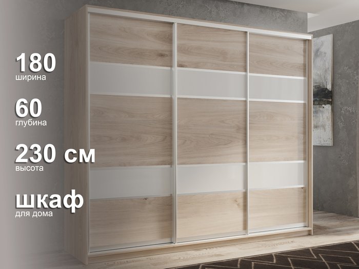 Шкаф-купе Кааппи-8 180 цвета Кастелло серый  - лучшие Шкафы-купе в INMYROOM
