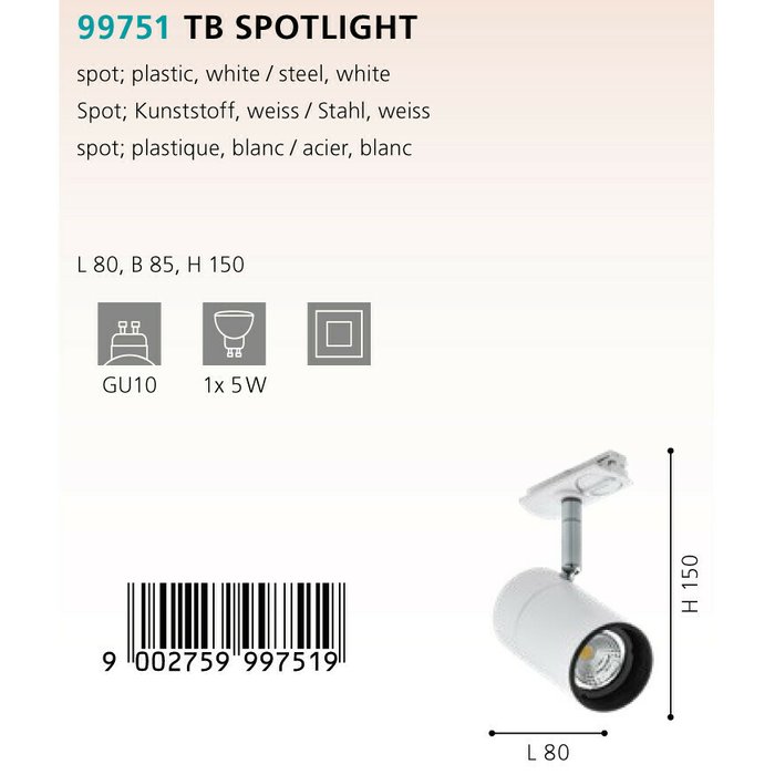 Трековый светильник Eglo TB Spotlight 99751 - купить Шинопровод по цене 1390.0 Трековый светильник Eglo TB Spotlight 99751 - купить Шинопровод по цене 1390.0