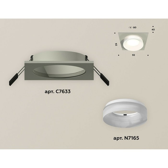 Светильник точечный Ambrella Techno Spot XC7633041 - купить Встраиваемые споты по цене 2123.0