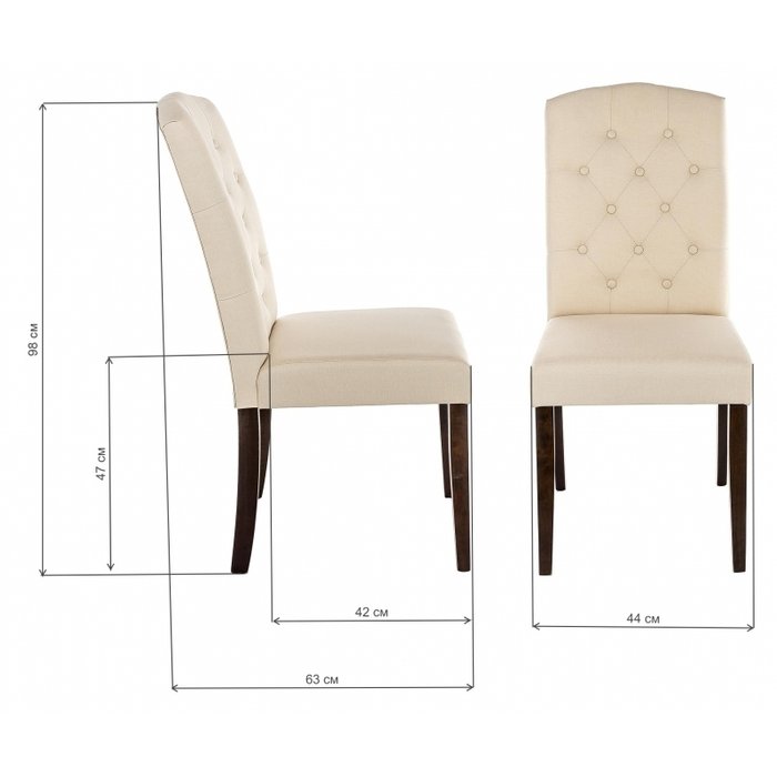 Стул Menson dark walnut fabric cream бежевого цвета - купить Обеденные стулья по цене 7550.0 Стул Menson dark walnut fabric cream бежевого цвета - купить Обеденные стулья по цене 7550.0