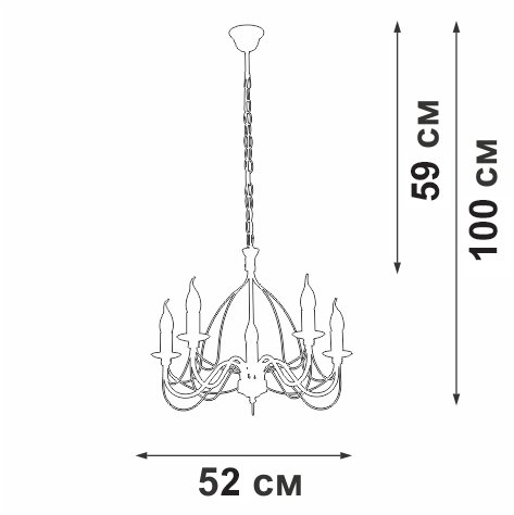 Подвесная люстра V18670-1/5 (металл, цвет черный) - купить Подвесные люстры по цене 9895.0
