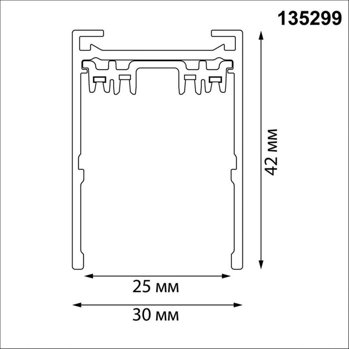 Шинопровод накладной/подвесной в комплекте заглушки 2шт, крышка и соединительная планка 1шт Novotech Port Vector 135299 - купить Шинопровод по цене 2604