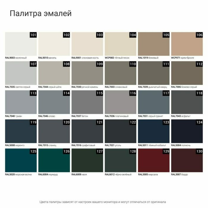Прикроватная тумба Crystal CR001 бежевого цвета с гравировкой - лучшие Прикроватные тумбы в INMYROOM Прикроватная тумба Crystal CR001 бежевого цвета с гравировкой - лучшие Прикроватные тумбы в INMYROOM