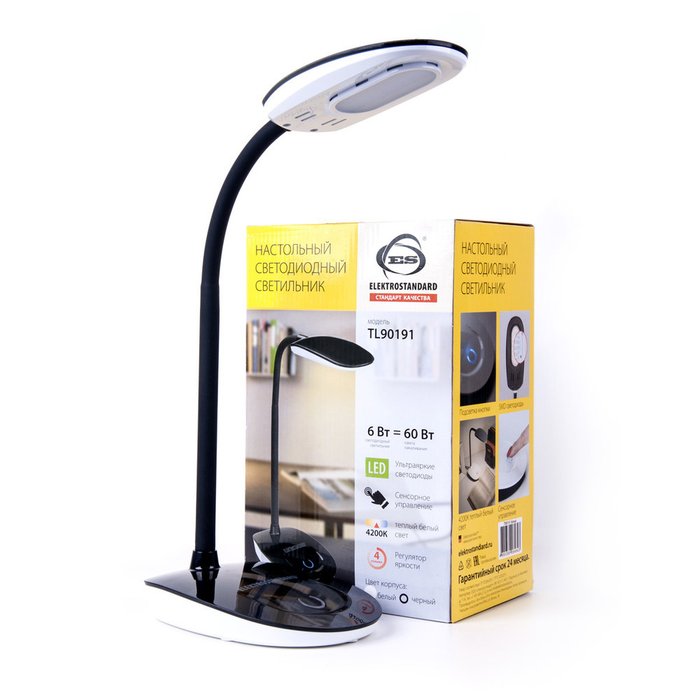 Настольная лампа Elektrostandard из пластика - лучшие Рабочие лампы в INMYROOM