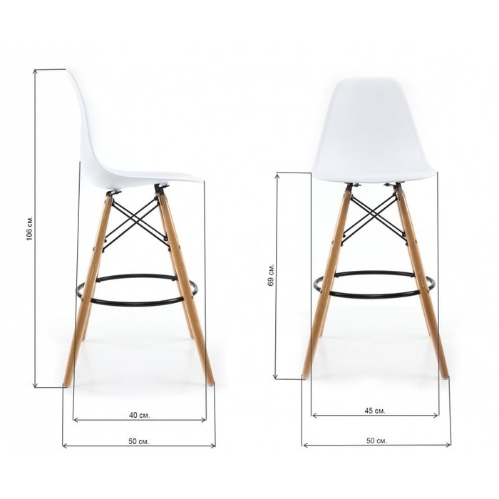 Барный стул белого цвета - купить Барные стулья по цене 7850.0