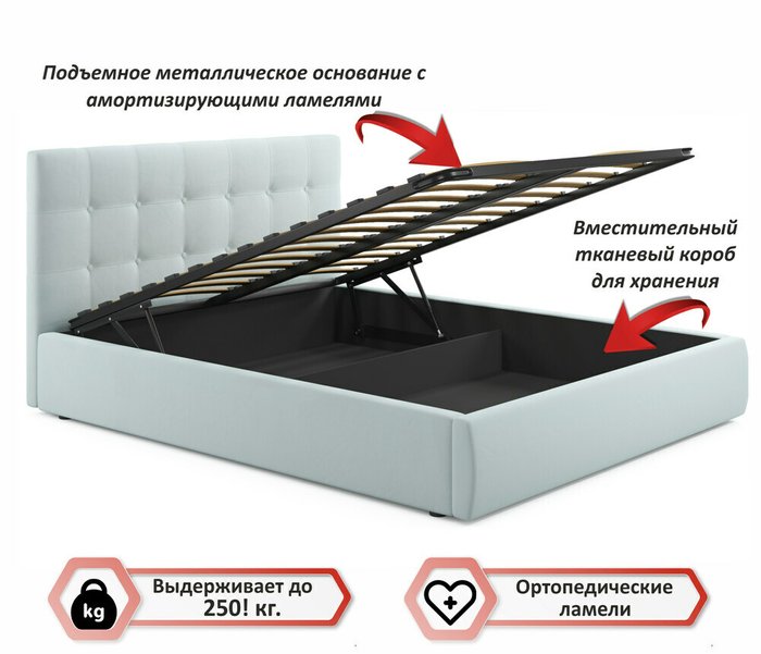 Кровать с подъемным механизмом Selesta 180х200 мятного цвета - лучшие Кровати для спальни в INMYROOM