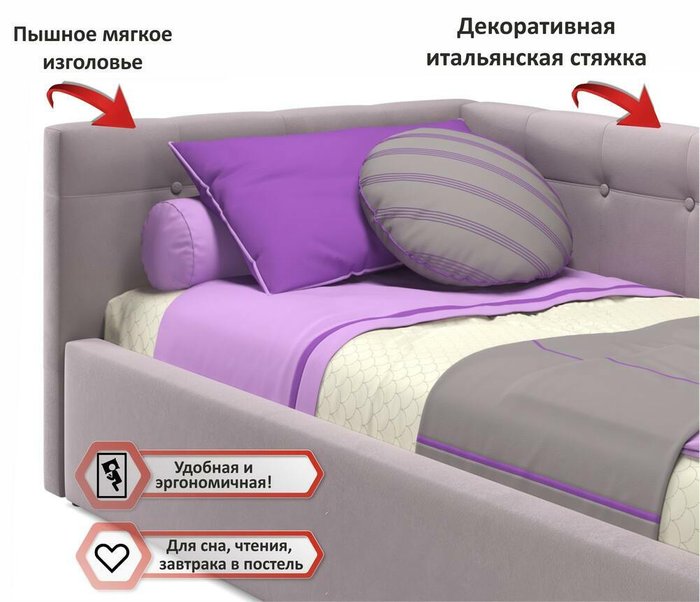 Кровать Bonna 90х200 лилового цвета с подъемным механизмом - лучшие Кровати для спальни в INMYROOM