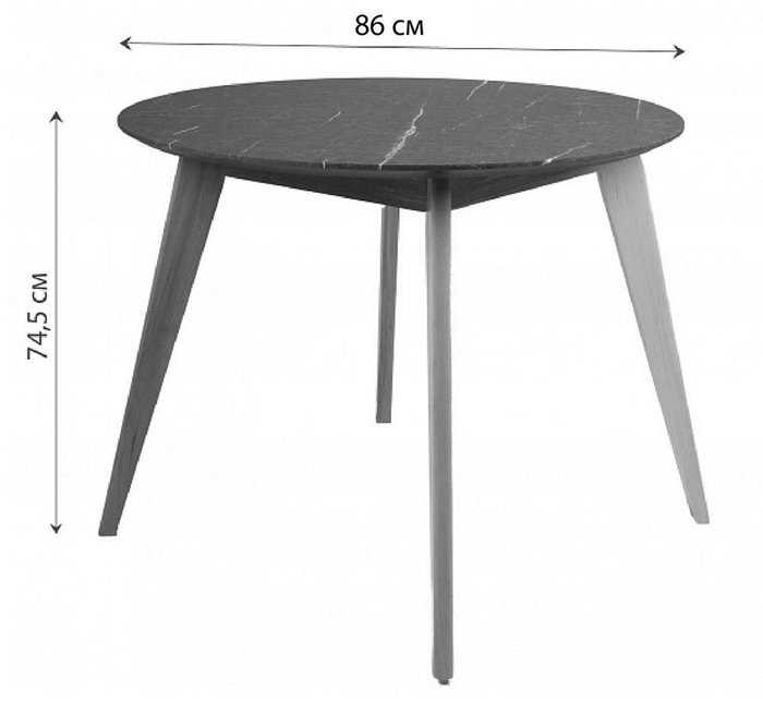 Обеденный стол Лунд серо-коричневого цвета - купить Обеденные столы по цене 17850.0