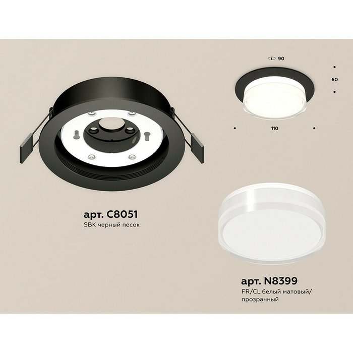 Светильник точечный Ambrella Techno Spot XC8051024 - лучшие Встраиваемые споты в INMYROOM