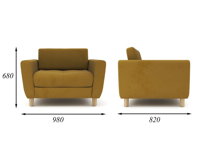 Кресло Герберт желтого цвета - купить Интерьерные кресла по цене 27990.0
