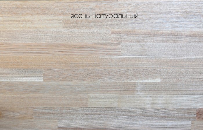 Рабочий стол EcoComb Массив ясеня - лучшие Письменные столы в INMYROOM Рабочий стол EcoComb Массив ясеня - лучшие Письменные столы в INMYROOM