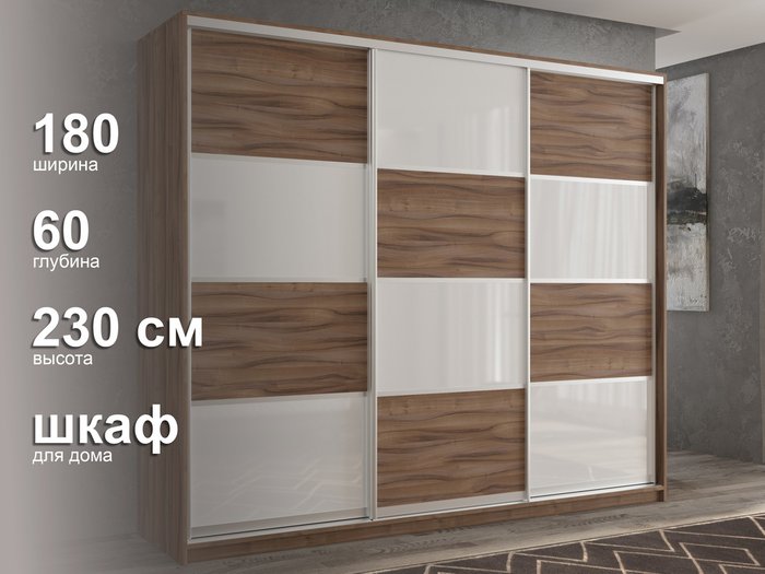 Шкаф-купе Кааппи-14 180 цвета Орех тьеполо  - лучшие Шкафы-купе в INMYROOM