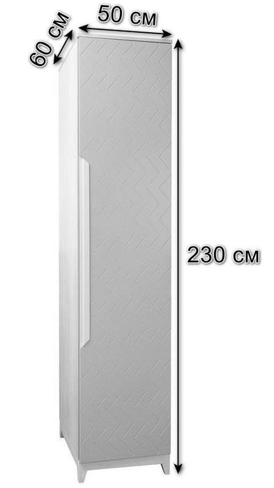 Шкаф одностворчатый универсальный Сканди Жемчужно-белый - купить Шкафы распашные по цене 29990.0
