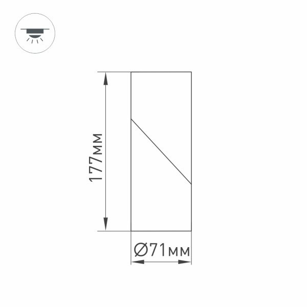 Спот Twist-Surface 024992(1) (металл, цвет белый) - купить Накладные споты по цене 7328.0