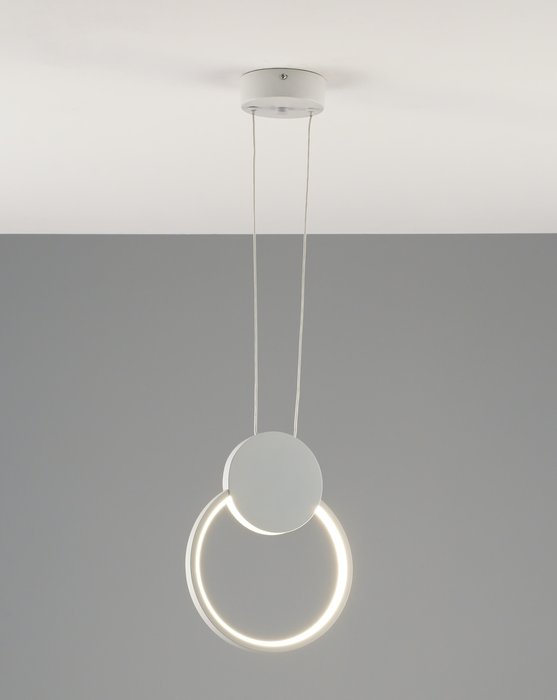Подвесной светильник Yumi белого цвета - лучшие Подвесные светильники в INMYROOM