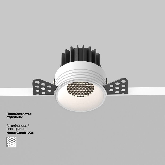 Встраиваемый светильник Technical DL058-7W4K-TRS-W Round Downlight - купить Встраиваемые споты по цене 2590.0