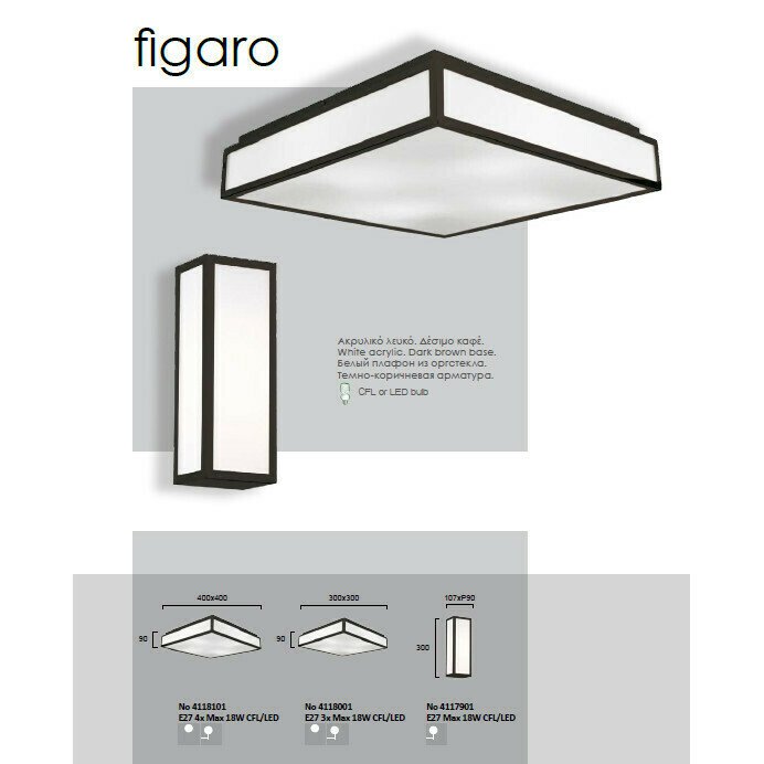 Светильник потолочный Viokef Figaro 4118101 - лучшие Подвесные люстры в INMYROOM