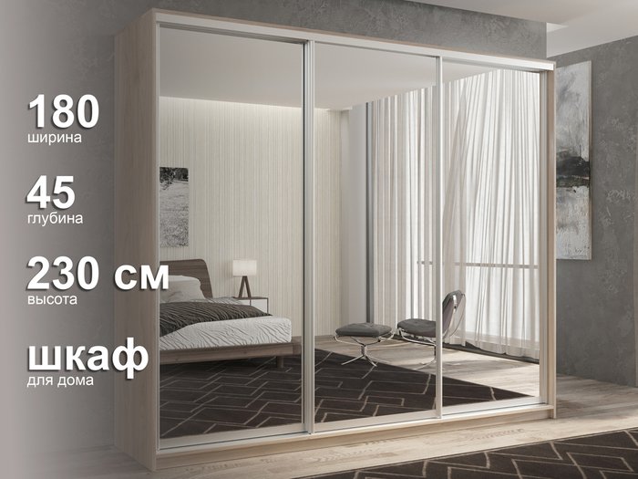 Шкаф-купе Кааппи-1 180 М цвета Кастелло серый  - лучшие Шкафы-купе в INMYROOM