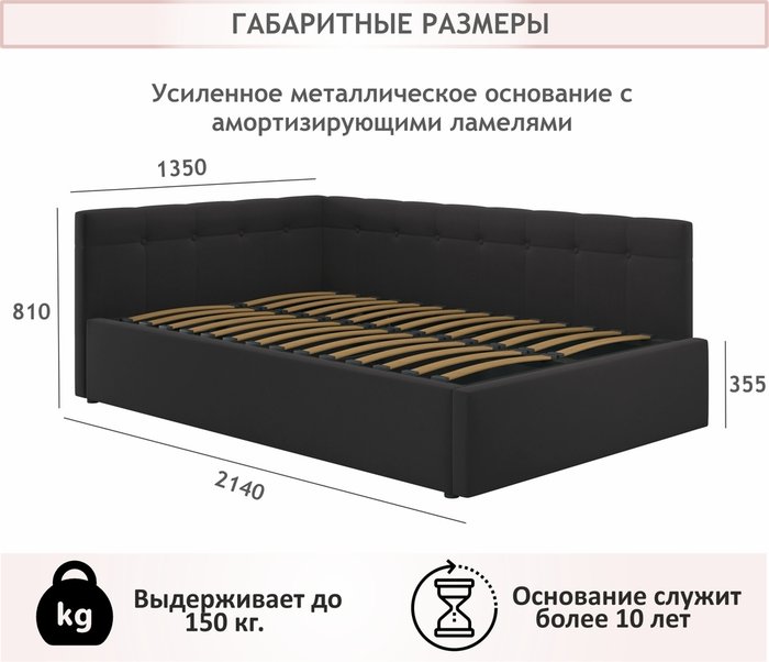 Кровать-тахта Bonna 120х200 шоколадного цвета c подъемным механизмом - лучшие Кровати для спальни в INMYROOM