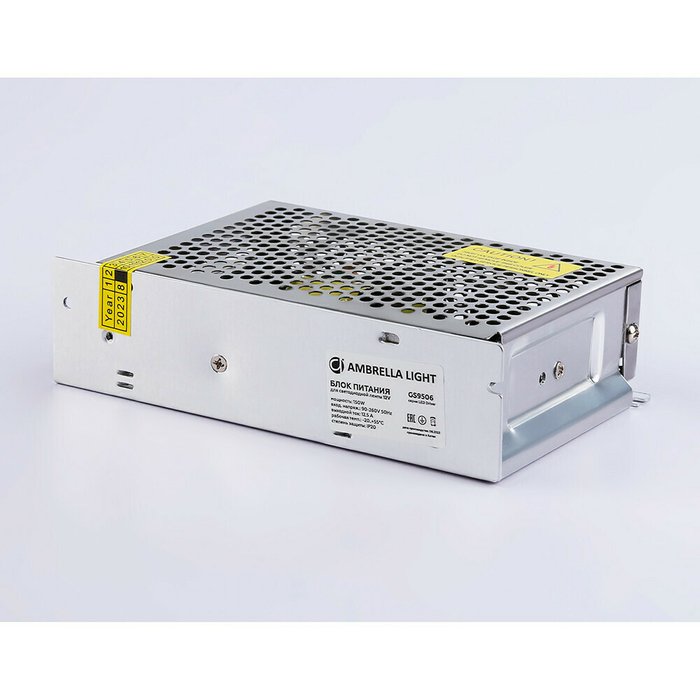 Блок питания для светодиодной ленты Ambrella LED Driver 12V 150W GS9506 - лучшие Светодиодная лента в INMYROOM Блок питания для светодиодной ленты Ambrella LED Driver 12V 150W GS9506 - лучшие Светодиодная лента в INMYROOM