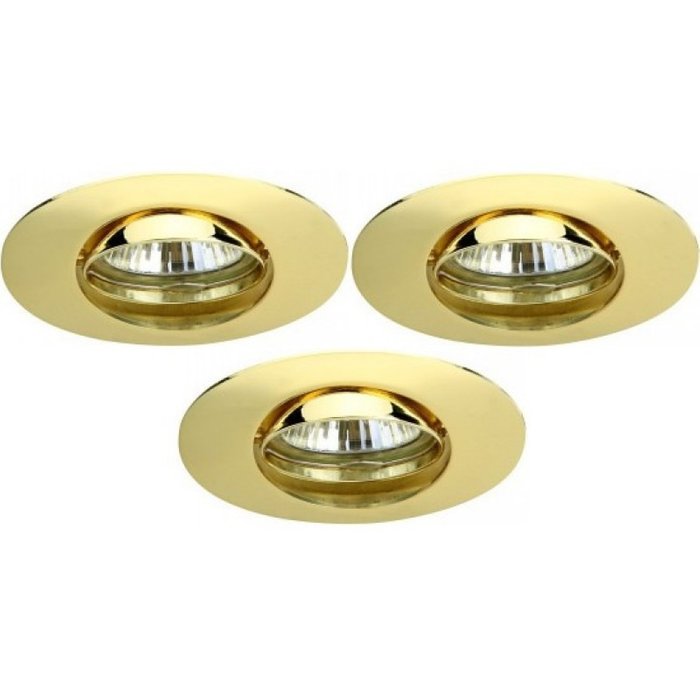 Светильник встраиваемый Arte lamp Saturn 