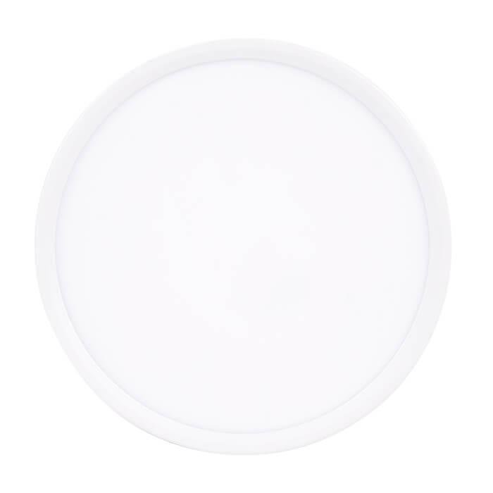 Встраиваемый светодиодный светильник Downlight белого цвета - лучшие Встраиваемые споты в INMYROOM