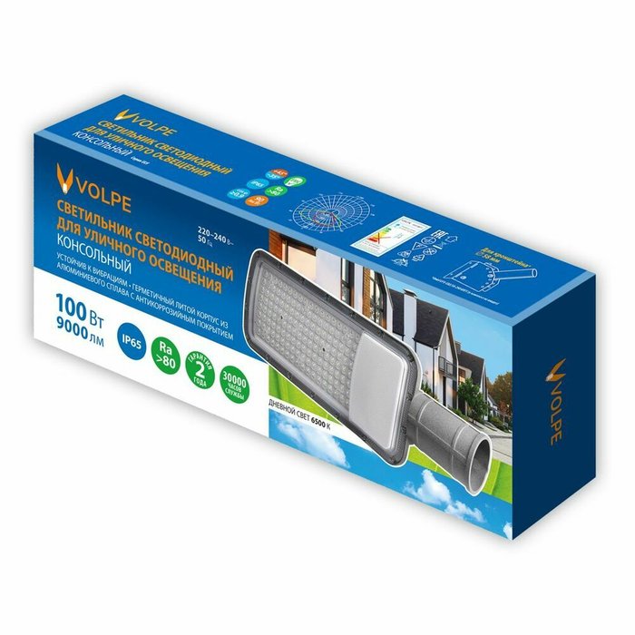Уличный консольный светильник Volpe ULV-Q611 100W/6500K IP65 GREY UL-00012814 - купить Настенные уличные светильники по цене 1960.0 Уличный консольный светильник Volpe ULV-Q611 100W/6500K IP65 GREY UL-00012814 - купить Настенные уличные светильники по цене 1960.0