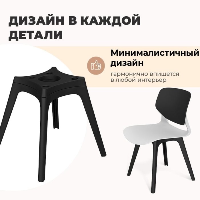 Стул Intercrus бирюзового цвета - купить Обеденные стулья по цене 10910 Стул Intercrus бирюзового цвета - купить Обеденные стулья по цене 10910