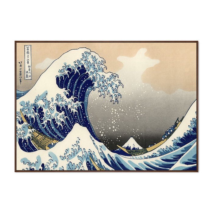 Репродукция картины Большая волна в Канагаве фргм 1832 г. - купить Картины по цене 21999.0