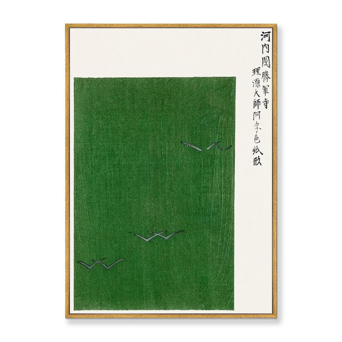 Репродукция картины на холсте Seagulls from Yatsuo no tsubaki, 1860г. - купить Картины по цене 24999.0