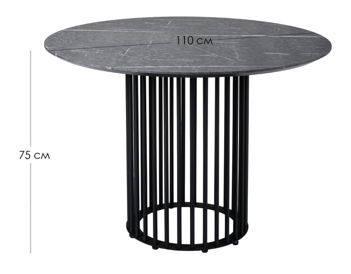 Стол обеденный Patrik New 110 со столешницей коричневого цвета - купить Обеденные столы по цене 29980.0