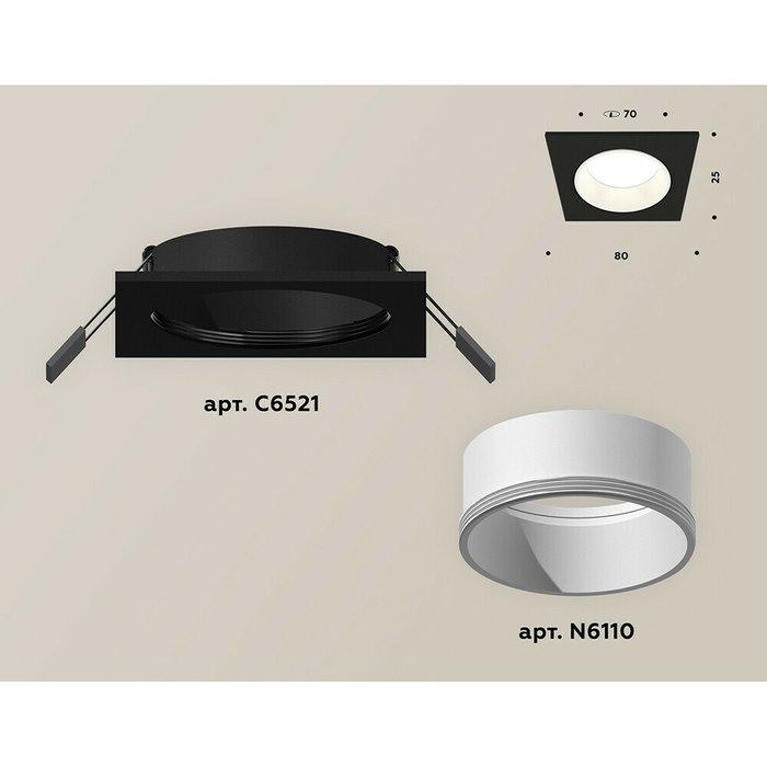 Светильник точечный Ambrella Techno Spot XC6521001 - купить Встраиваемые споты по цене 1522.0