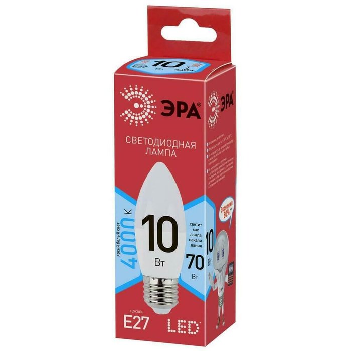 Лампа светодиодная ЭРА E27 10W 4000K матовая LED B35-10W-840-E27 R Б0050696 - лучшие Лампочки в INMYROOM