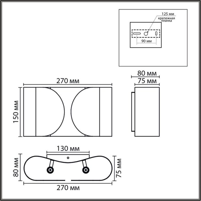 Настенный светильник Olve 8389/2W (металл, цвет серебро) - купить Бра и настенные светильники по цене 3800