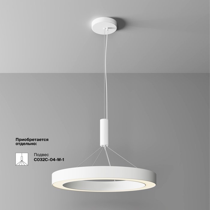 Потолочный светильник Technical C093CL-45W3K-W Lua Ceiling - купить Потолочные светильники по цене 19190.0 Потолочный светильник Technical C093CL-45W3K-W Lua Ceiling - купить Потолочные светильники по цене 19190.0