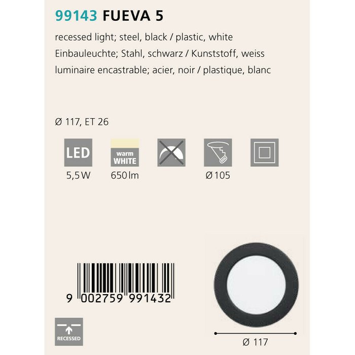 Светильник точечный Eglo Fueva 5 99143 - купить Накладные споты по цене 1290.0