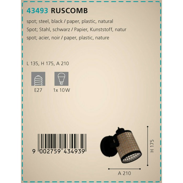 Спот Ruscomb бежевого цвета - купить Накладные споты по цене 4190.0