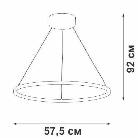 Подвесной светодиодный светильник белого цвета - купить Подвесные светильники по цене 6953.0