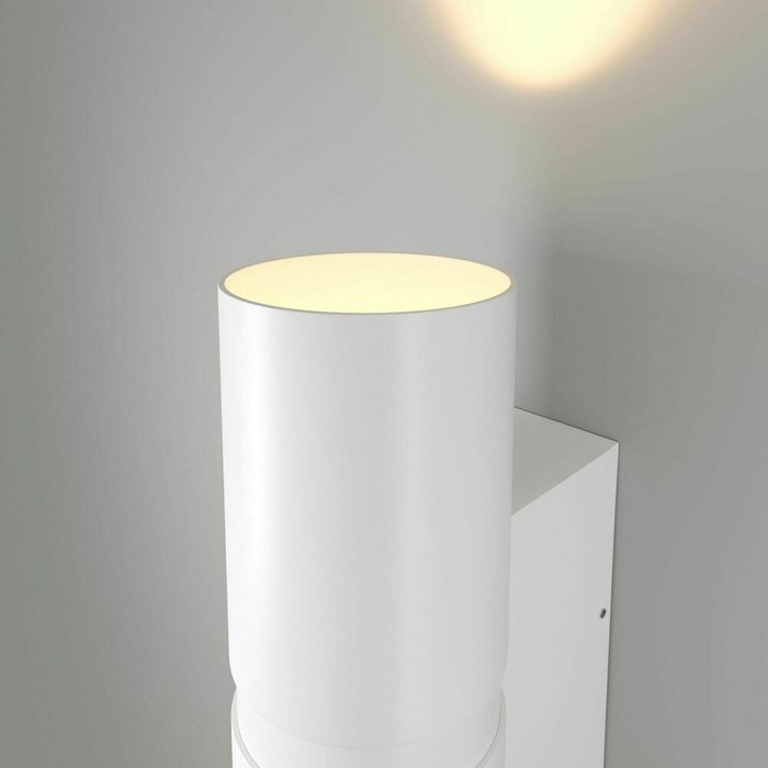 Светильник садово-парковый Liberty 35124/U белый Liberty LED - лучшие Настенные уличные светильники в INMYROOM