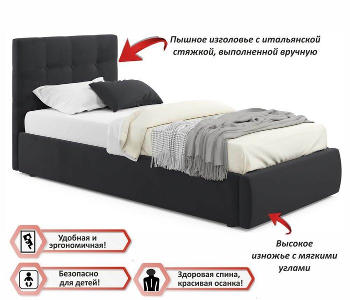 Кровать Selesta 90х200 с подъемным механизмом и матрасом черного цвета - купить Кровати для спальни по цене 29900.0