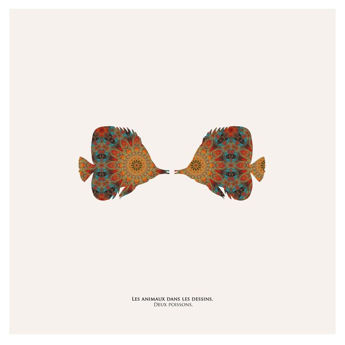 Картина (репродукция, постер): Рыбки в узоре 