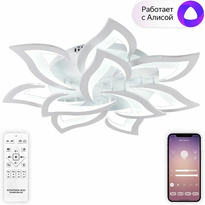 Потолочная люстра Olimp LED SMART 84005 (акрил, цвет белый) Потолочная люстра Olimp LED SMART 84005 (акрил, цвет белый)