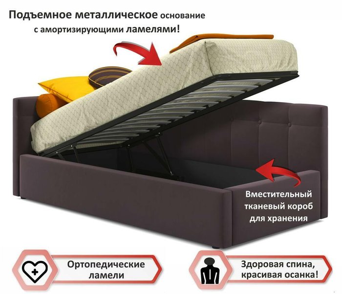 Кровать Bonna 90х200 коричневого цвета с подъемным механизмом и матрасом  - лучшие Кровати для спальни в INMYROOM